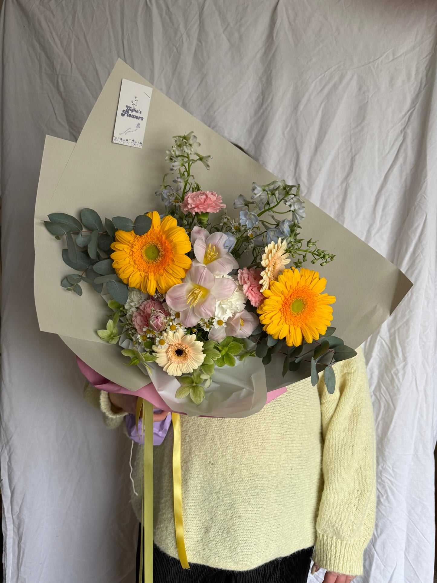 Florist Choice Bouquet